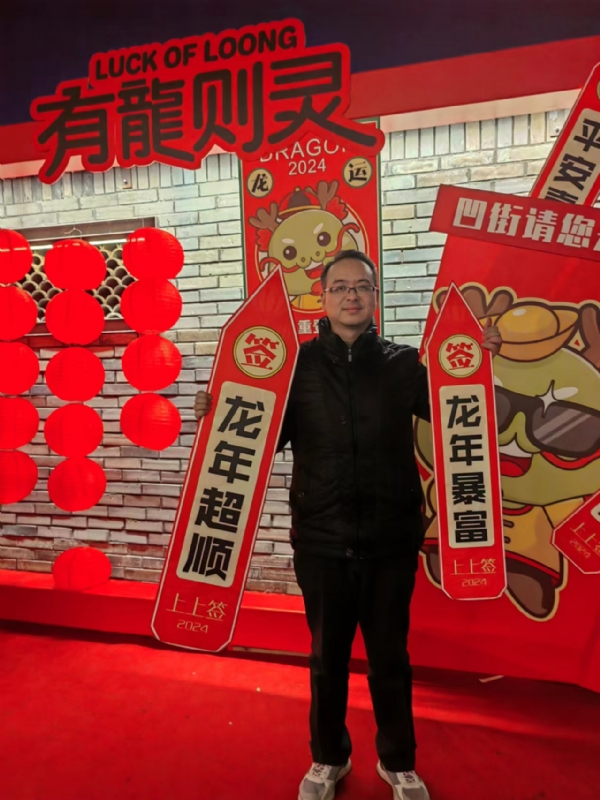 守望者的第一张照片--罗源交友网