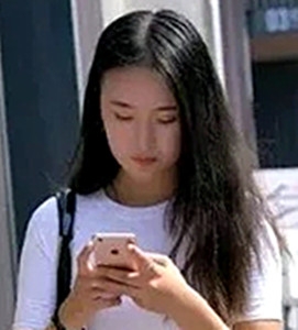 林妹的第一张照片--罗源交友网
