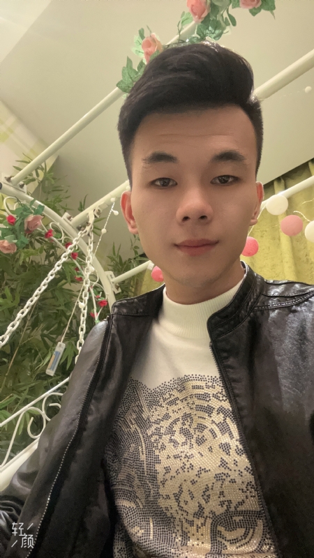 一城的第一张照片--罗源交友网
