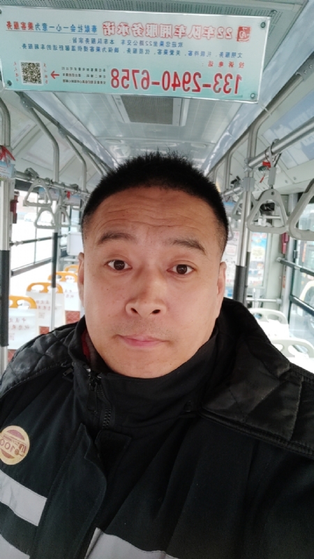 冰雨的第一张照片--罗源交友网