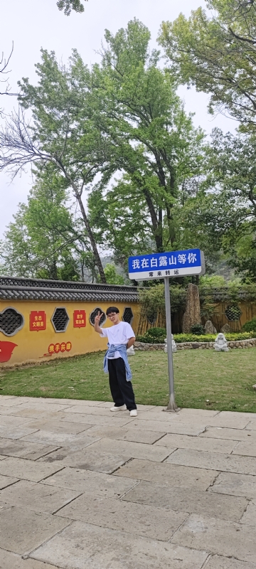 lilili109y的第四张照片--罗源交友网