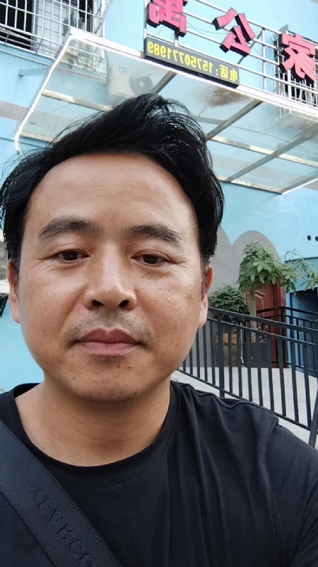 富子的第一张照片--罗源交友网