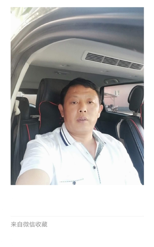 友友的第一张照片--罗源交友网