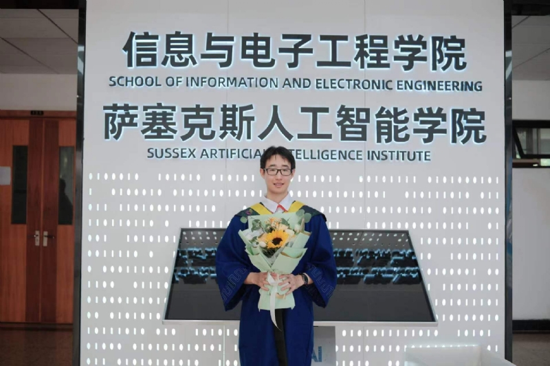 陈潇的第三张照片--罗源交友网