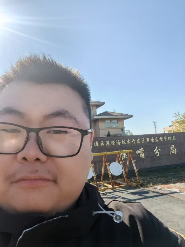 桃源小腊肉的第一张照片--罗源交友网