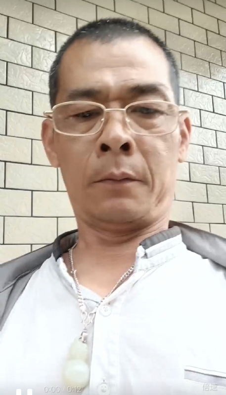 凌活泼的第一张照片--罗源交友网